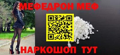 марихуана Нарткала
