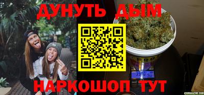 кристаллы Нальчик