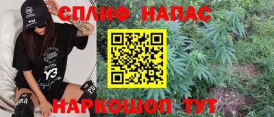 кристаллы Нальчик
