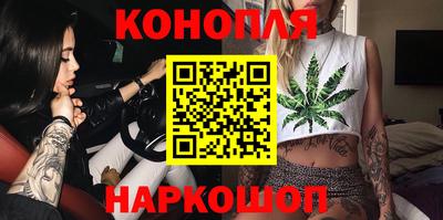 кристаллы Нальчик