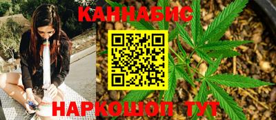 кристаллы Нальчик