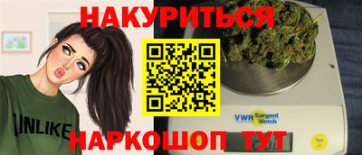 кристаллы Нальчик