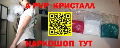 марихуана Нарткала