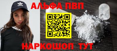марихуана Нарткала