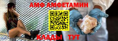 марихуана Нарткала