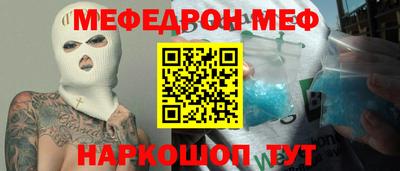марихуана Нарткала
